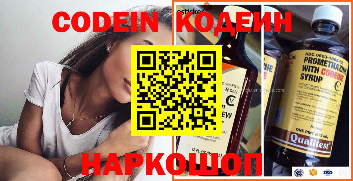 КЕТАМИН Александров