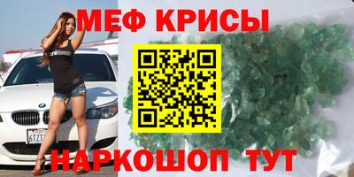 скорость Среднеуральск