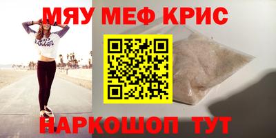 ECSTASY Азнакаево