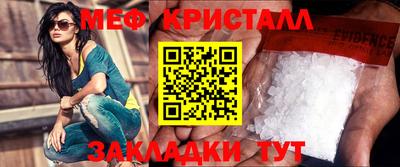 ECSTASY Азнакаево