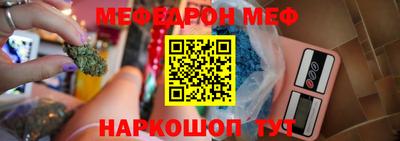 ECSTASY Азнакаево