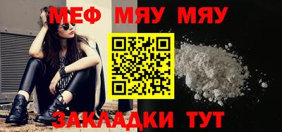 скорость Среднеуральск