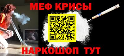 МДПВ Абинск