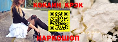 скорость Среднеуральск