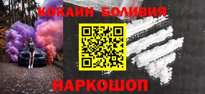 меф VHQ Старая Купавна