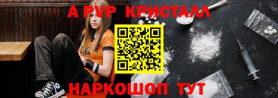 скорость Среднеуральск