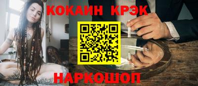 скорость Среднеуральск