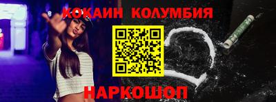 скорость Среднеуральск
