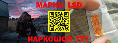 ECSTASY Азнакаево