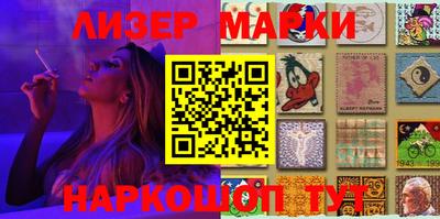 эйфоретик Абакан