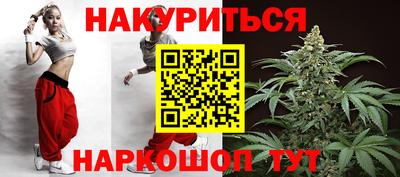 скорость Среднеуральск