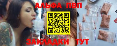 ECSTASY Азнакаево