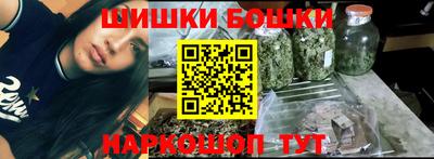 меф VHQ Старая Купавна