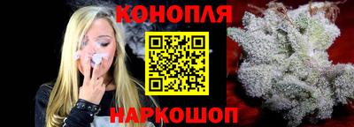 эйфоретик Абакан