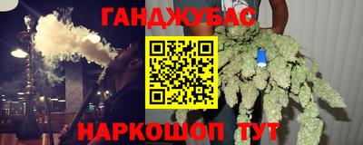 ECSTASY Азнакаево