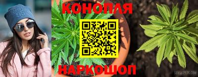 меф VHQ Старая Купавна