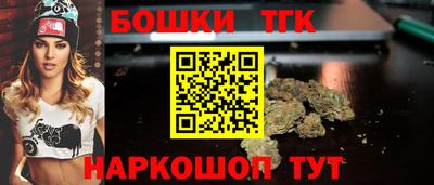 эйфоретик Абакан