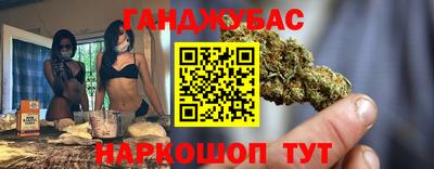 ECSTASY Азнакаево