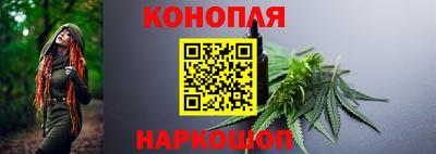 эйфоретик Абакан