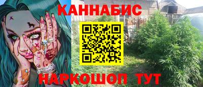 таблы Ставрополь
