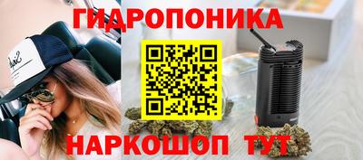 меф VHQ Старая Купавна