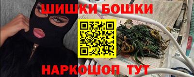 меф VHQ Старая Купавна