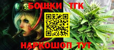 таблы Ставрополь