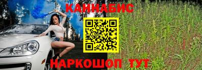 таблы Ставрополь