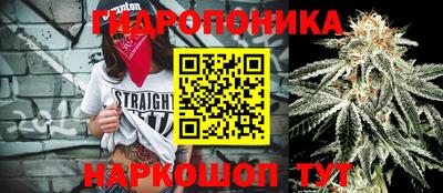 ECSTASY Азнакаево