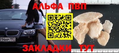 скорость Среднеуральск