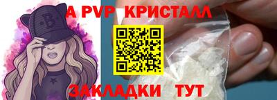 скорость Среднеуральск