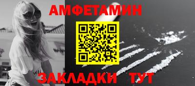 скорость Среднеуральск