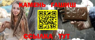 меф VHQ Старая Купавна