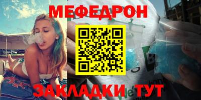 скорость Среднеуральск