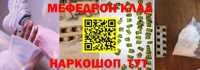 МДПВ Абинск