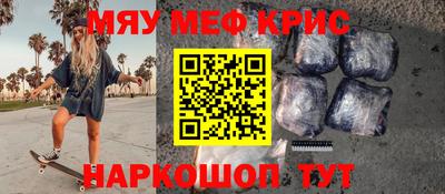 скорость Среднеуральск