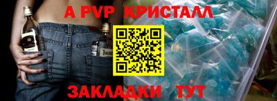 ECSTASY Азнакаево