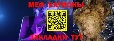 МДПВ Абинск