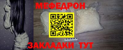 скорость Среднеуральск
