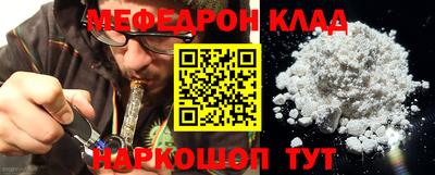 скорость Среднеуральск