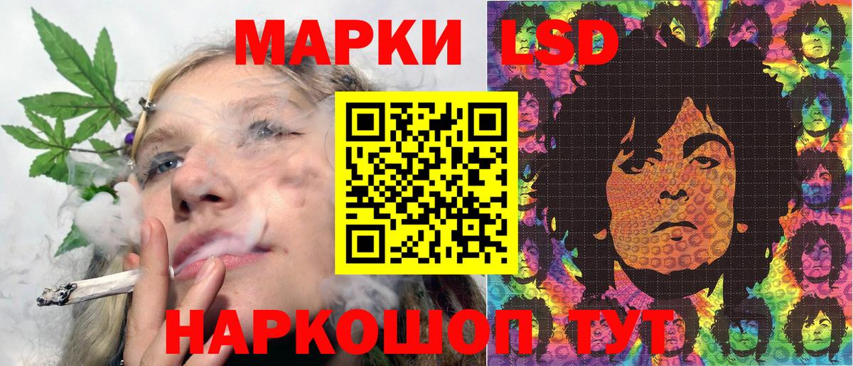 Александров  Марки N-bome 1,8мг  даркнет сайт  Марки N-bome 1,8мг  Вход с VPN  Марки NBOMe 